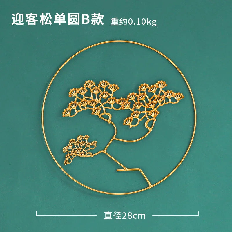 Elegant Gold Metal Wall Art – Nature-Inspired Modern Decor